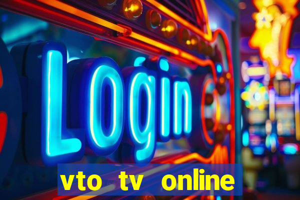 vto tv online futebol sportv